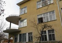 болница