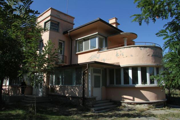 общински дом