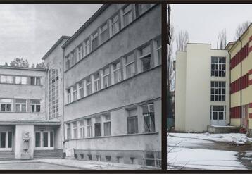 инф