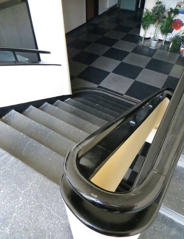 сгр
