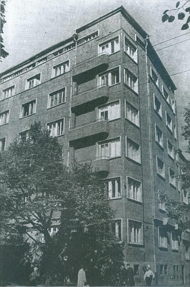 архив
