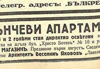 д