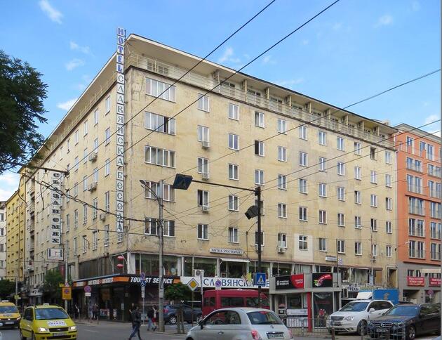 отпред
