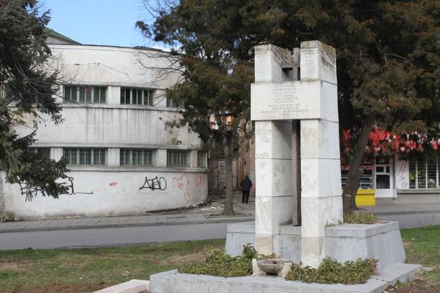 паметник