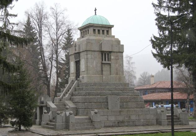 пам