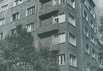 архив