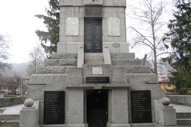 пам