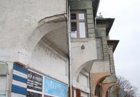 еркери