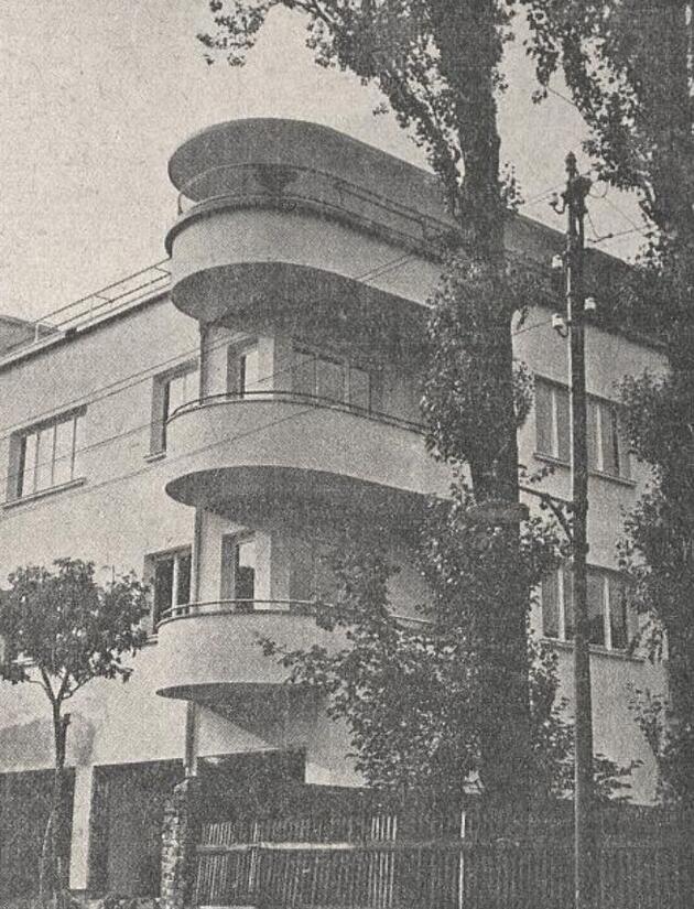 сердика