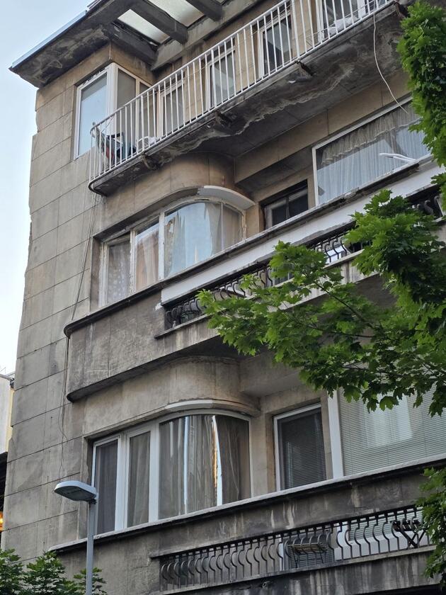 ее