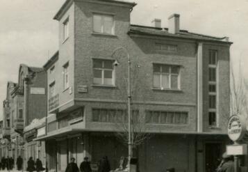 общ вид (архив на наследници)