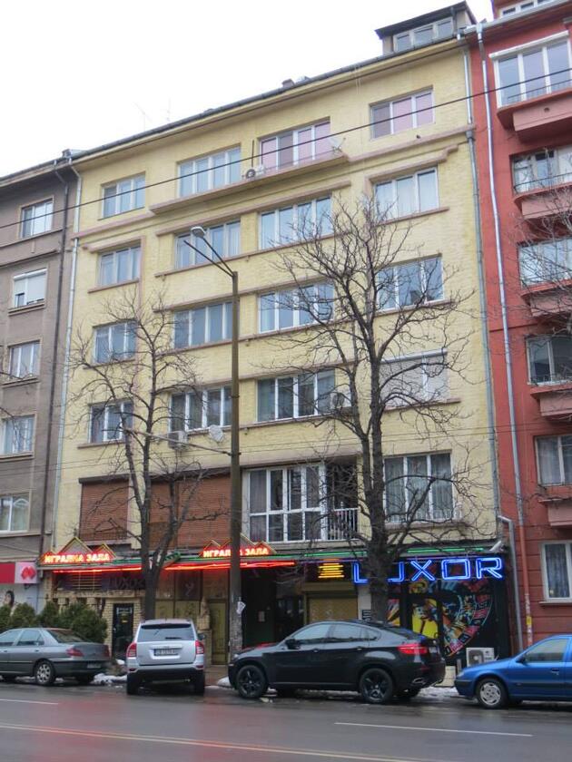 сгреа