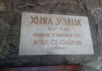 adf