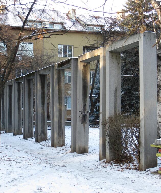 сград