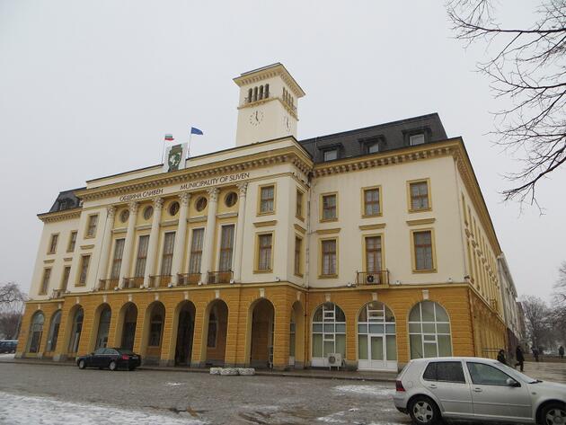 община