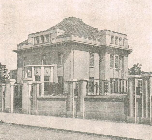 арихв