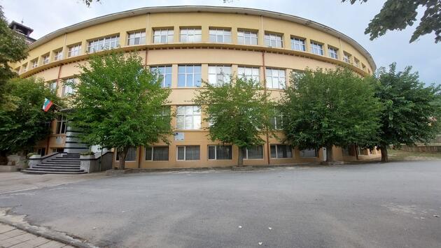 сега