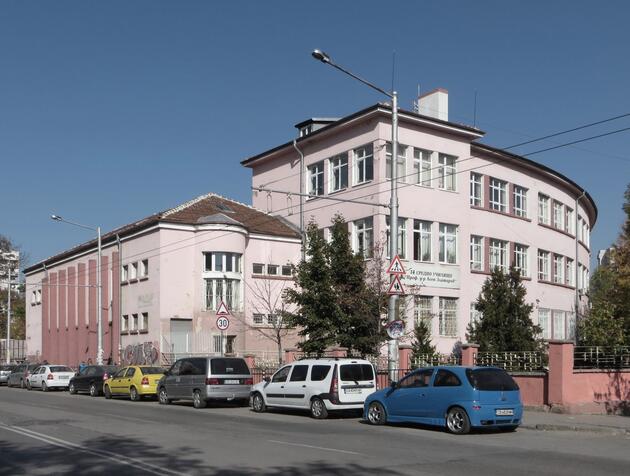 су