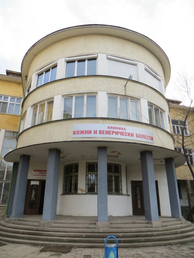 болница