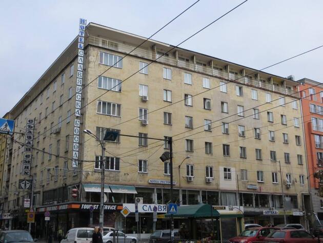 отпред