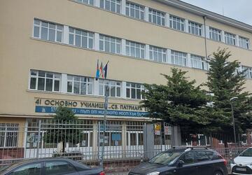 дфадф