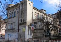 червената2016