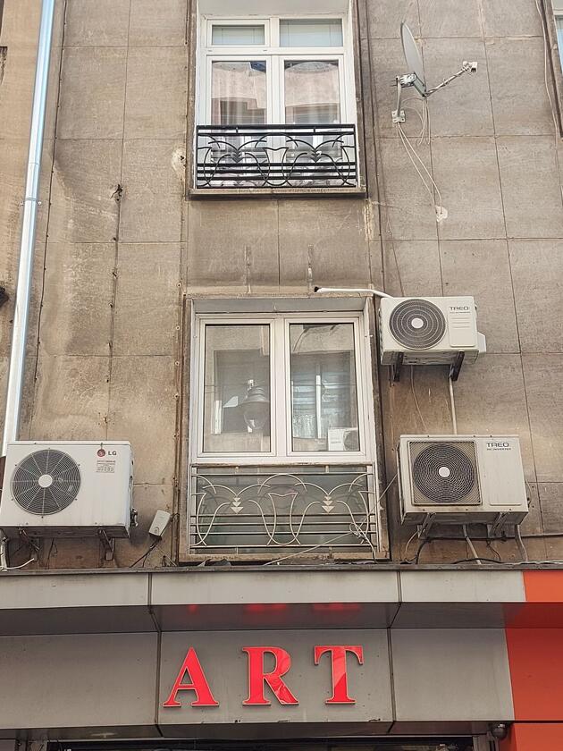 сд