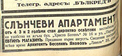 д
