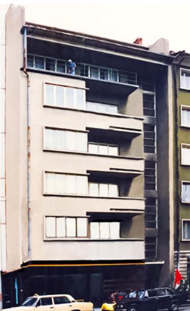 архив